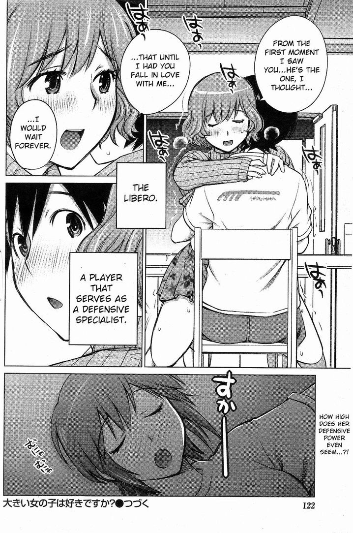 Ookii Onnanoko wa Suki desu ka? Chapter 3 - Page 20