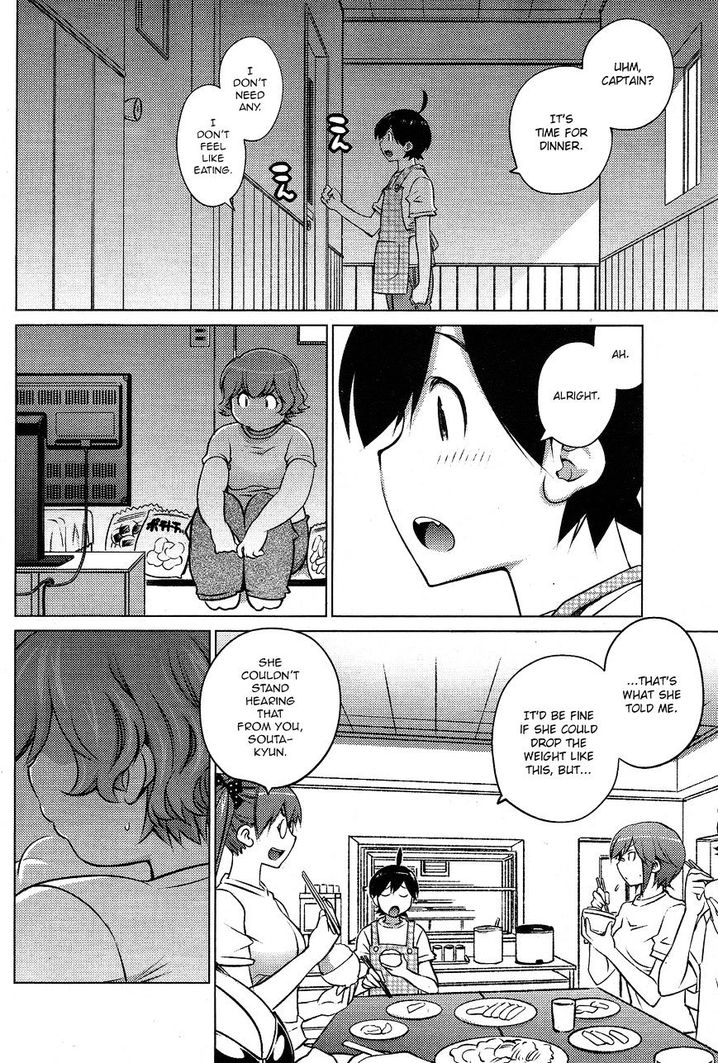 Ookii Onnanoko wa Suki desu ka? Chapter 30 - Page 6