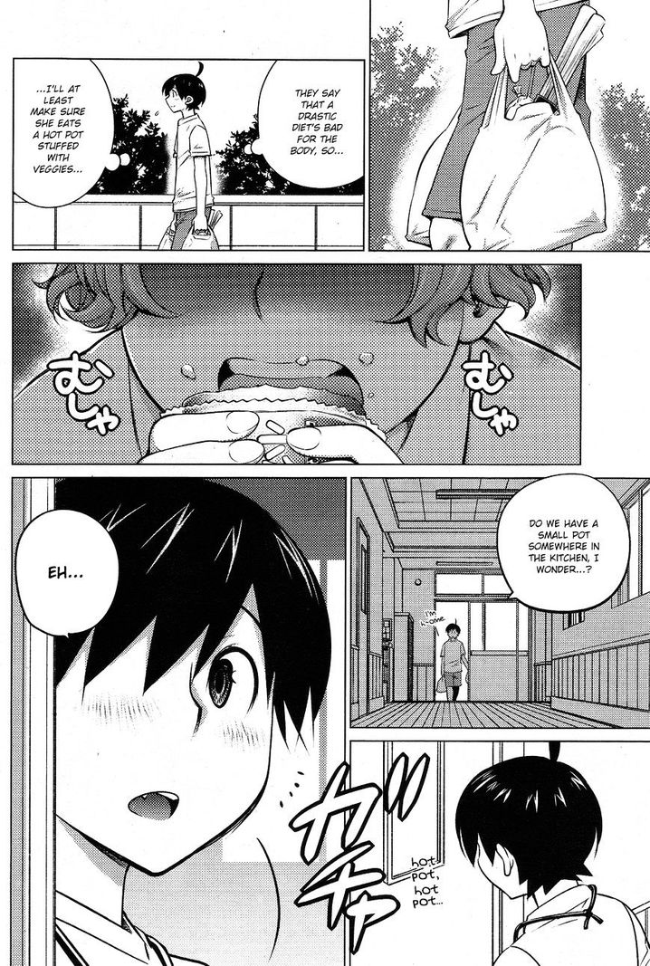 Ookii Onnanoko wa Suki desu ka? Chapter 30 - Page 8