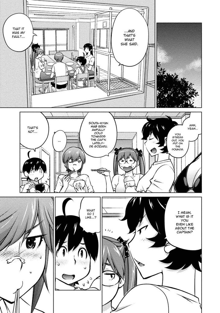 Ookii Onnanoko wa Suki desu ka? Chapter 31 - Page 3