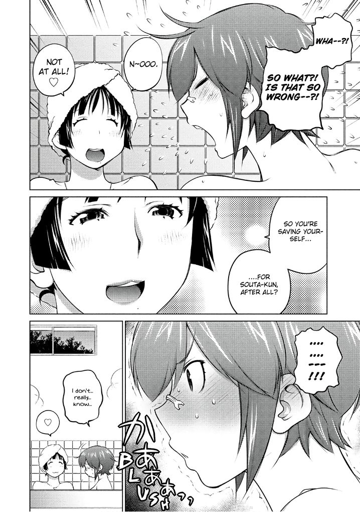 Ookii Onnanoko wa Suki desu ka? Chapter 44 - Page 4