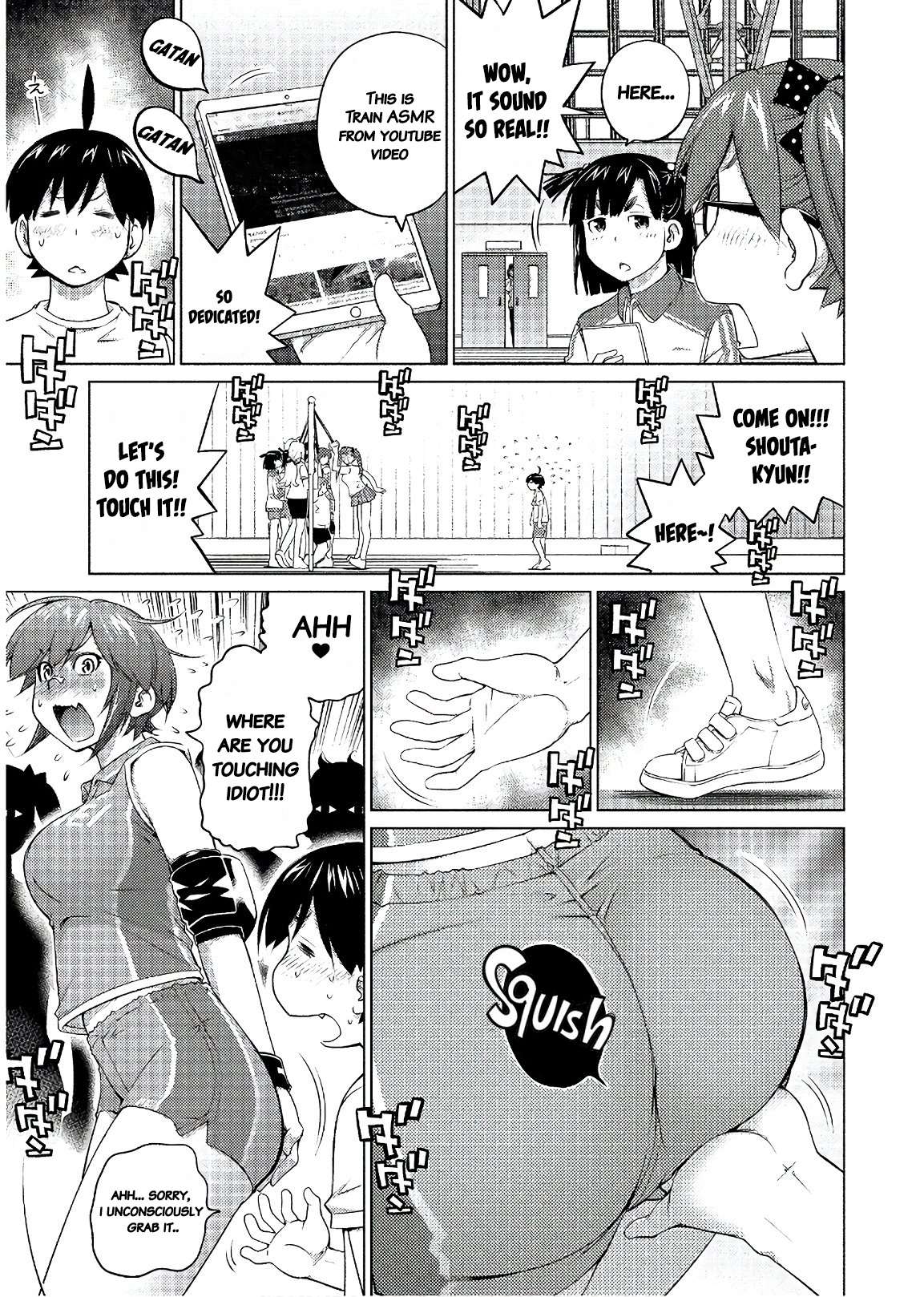 Ookii Onnanoko wa Suki desu ka? Chapter 47 - Page 5