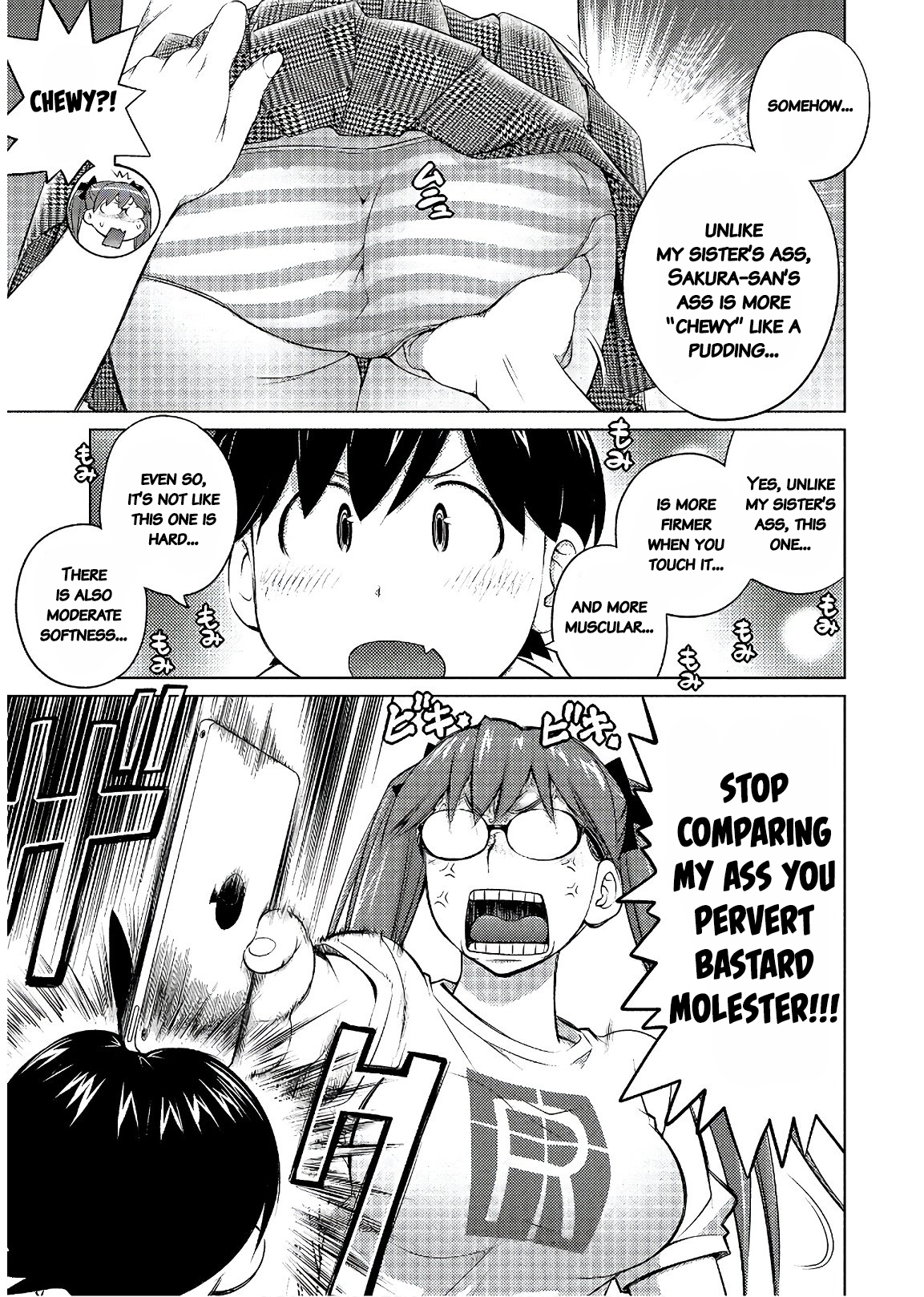 Ookii Onnanoko wa Suki desu ka? Chapter 47 - Page 7