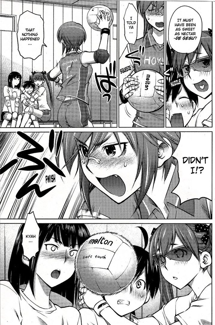 Ookii Onnanoko wa Suki desu ka? Chapter 6 - Page 7