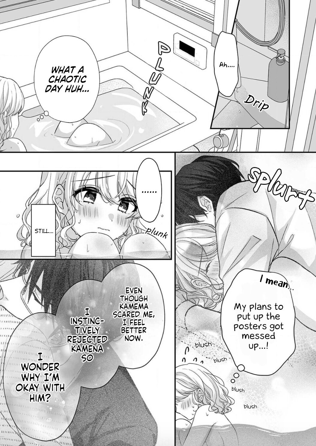 Ijiwaru Joukyuu Kokumin wa Jouhinna Yajuu ~Gokujou SEX ni Gakeppuchi Hoikushi wa Asamade Torokeru~ Chapter 3 - Page 25