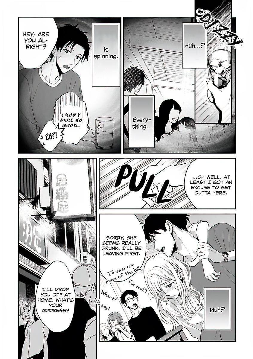 Goukon Aite wa Nikushoku Keikan Chapter 1 - Page 12