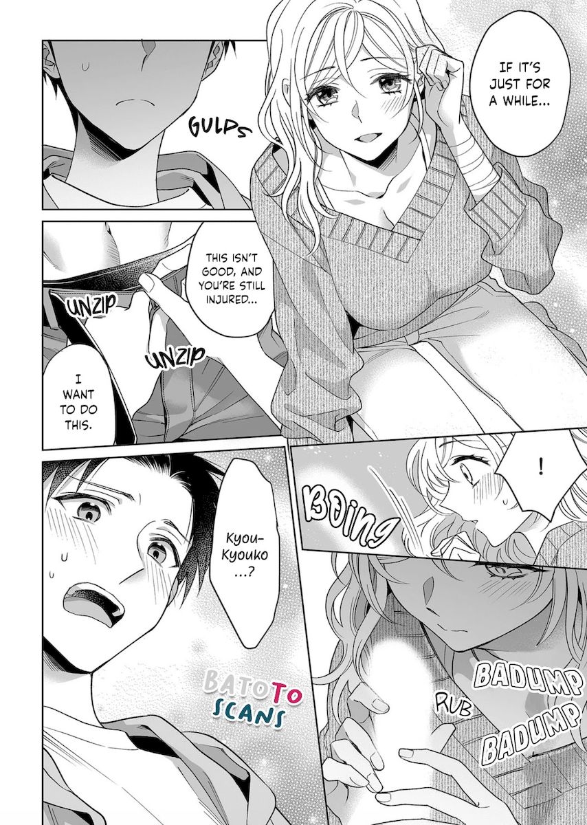 Goukon Aite wa Nikushoku Keikan Chapter 13 - Page 27