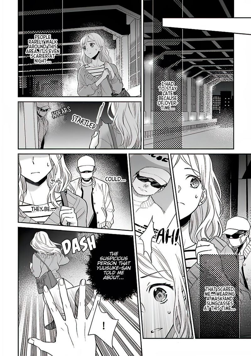 Goukon Aite wa Nikushoku Keikan Chapter 2 - Page 28