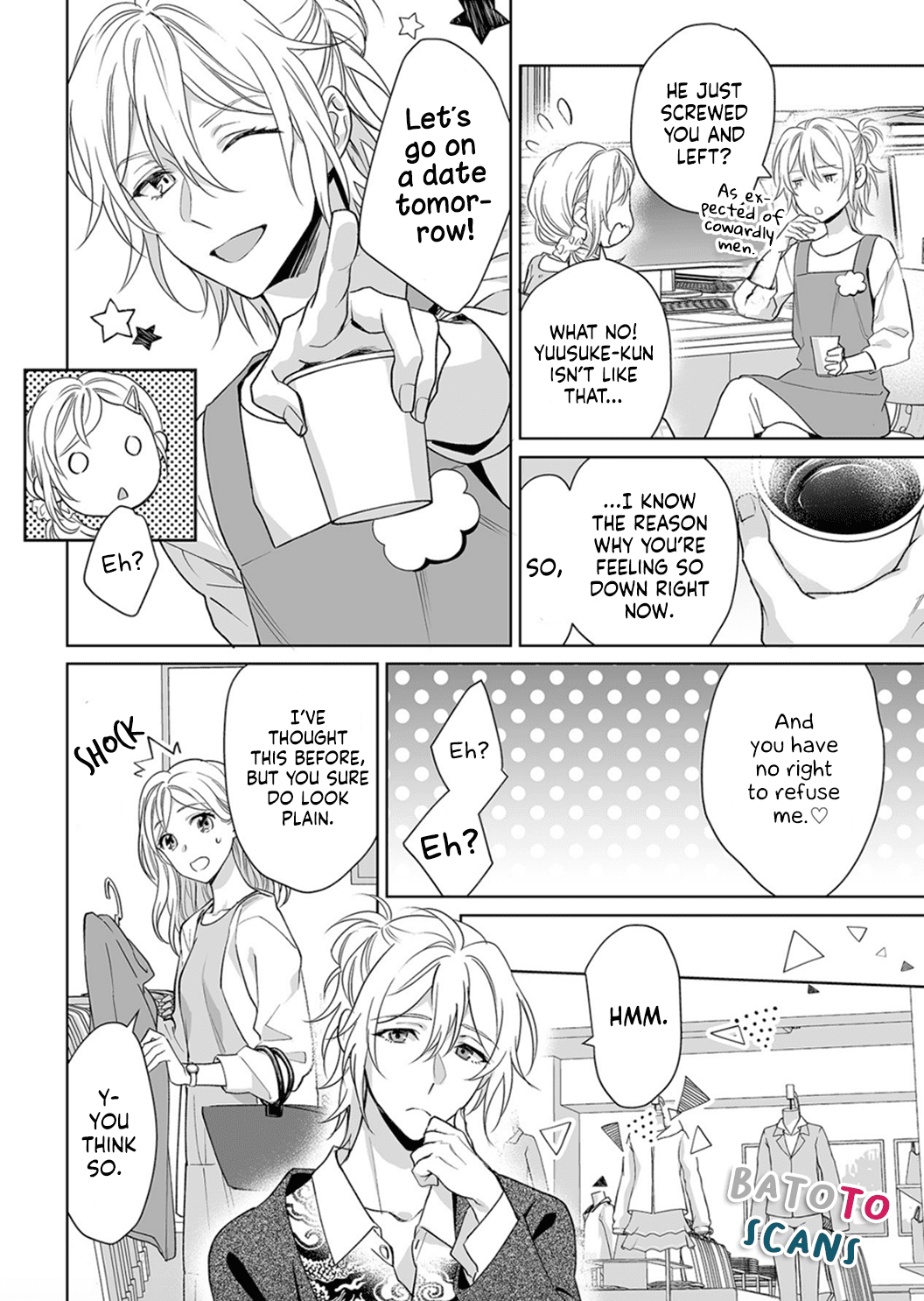 Goukon Aite wa Nikushoku Keikan Chapter 5 - Page 14