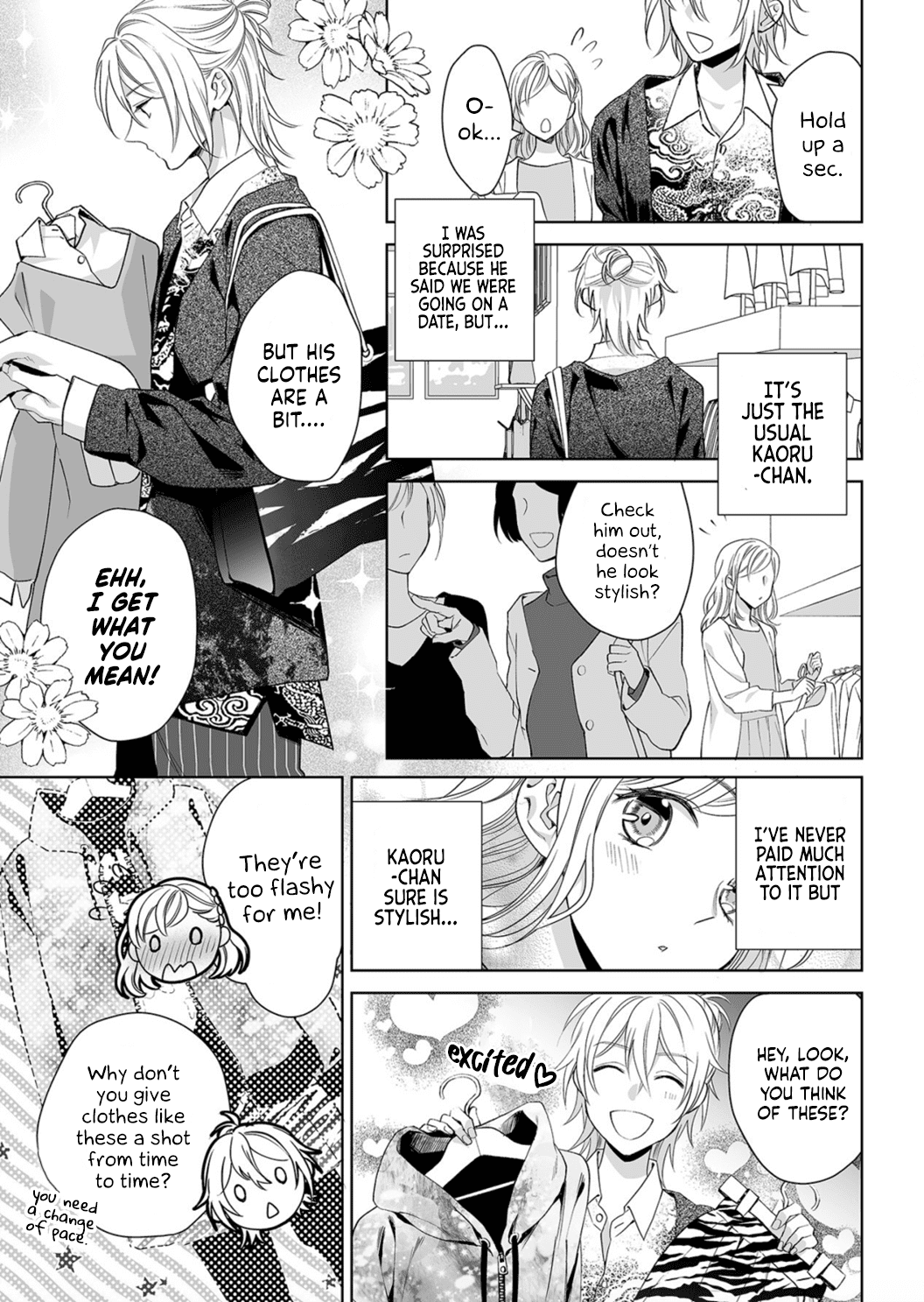 Goukon Aite wa Nikushoku Keikan Chapter 5 - Page 15