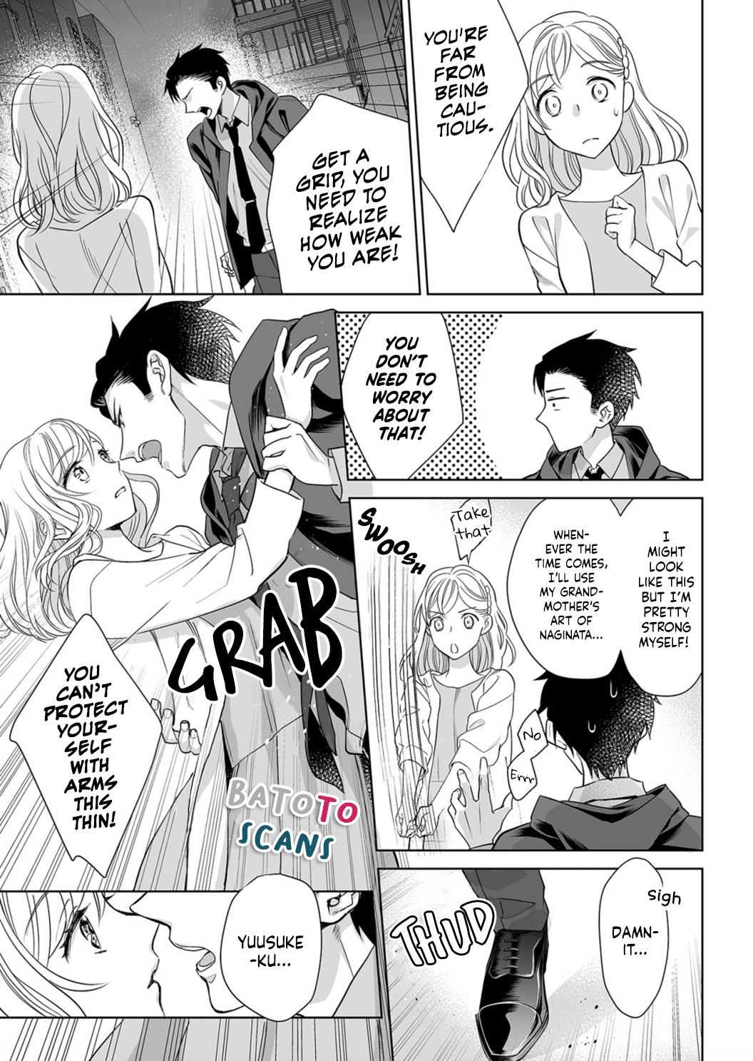 Goukon Aite wa Nikushoku Keikan Chapter 5 - Page 23