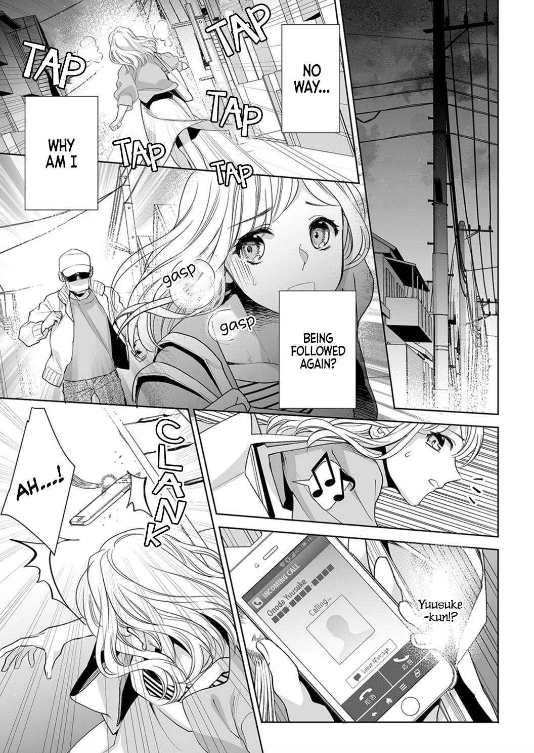 Goukon Aite wa Nikushoku Keikan Chapter 5 - Page 3