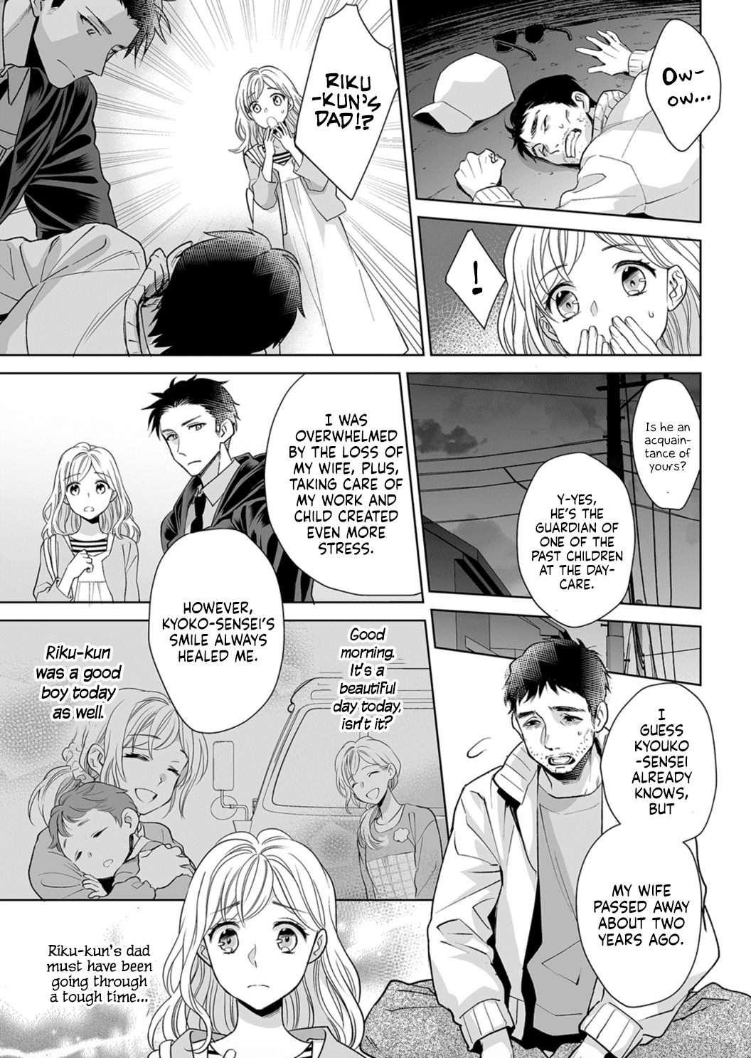 Goukon Aite wa Nikushoku Keikan Chapter 5 - Page 7