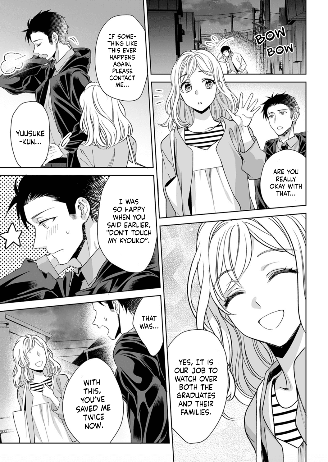 Goukon Aite wa Nikushoku Keikan Chapter 5 - Page 9