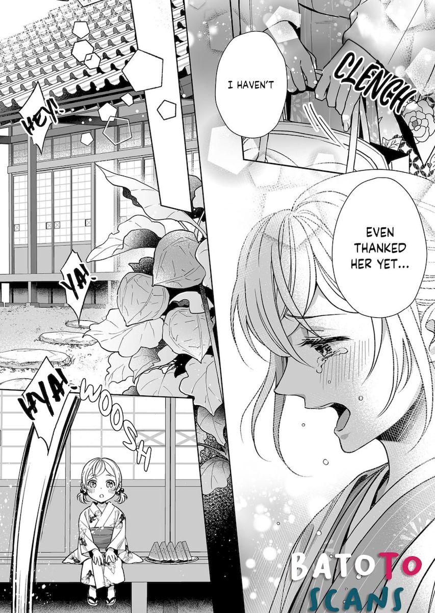 Goukon Aite wa Nikushoku Keikan Chapter 9 - Page 24