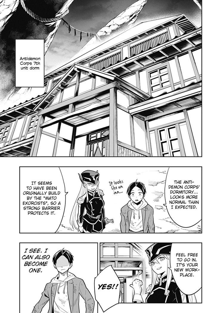 Mato Seihei no Slave Chapter 1 - Page 53