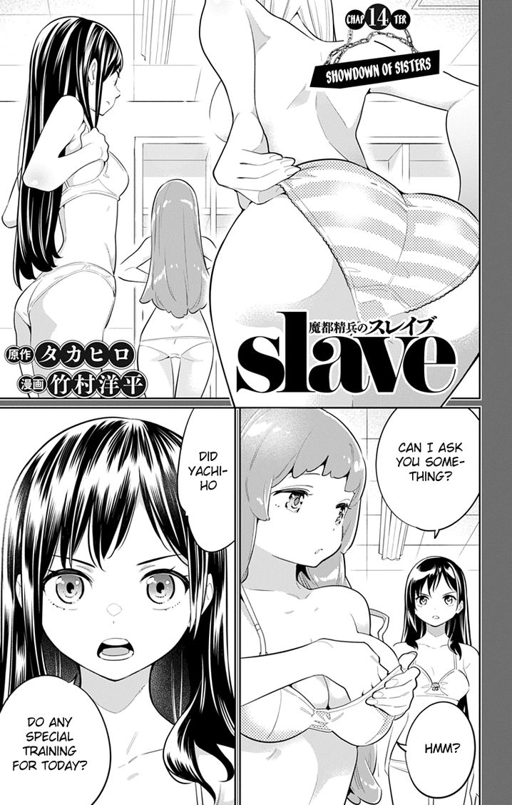 Mato Seihei no Slave Chapter 14 - Page 1