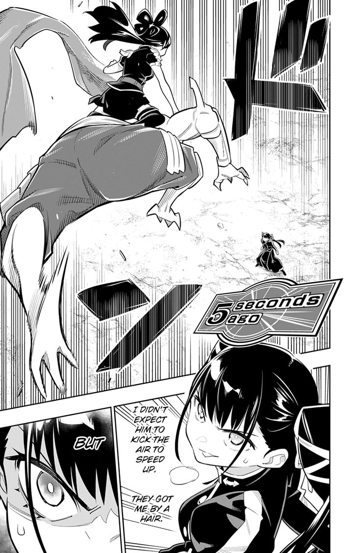 Mato Seihei no Slave Chapter 14 - Page 7