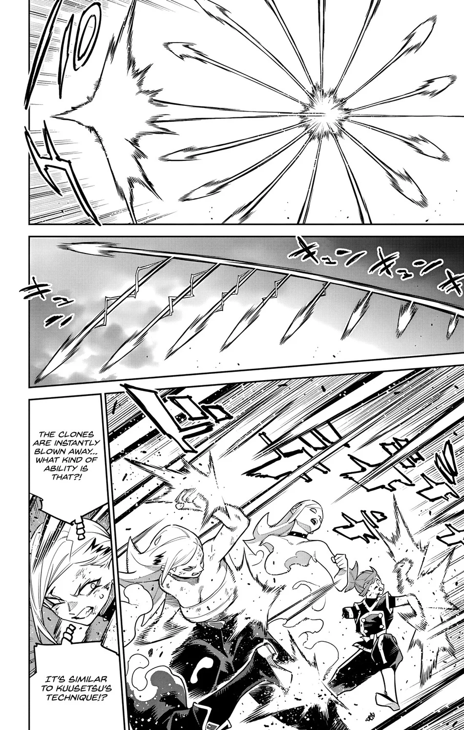 Mato Seihei no Slave Chapter 156 - Page 8