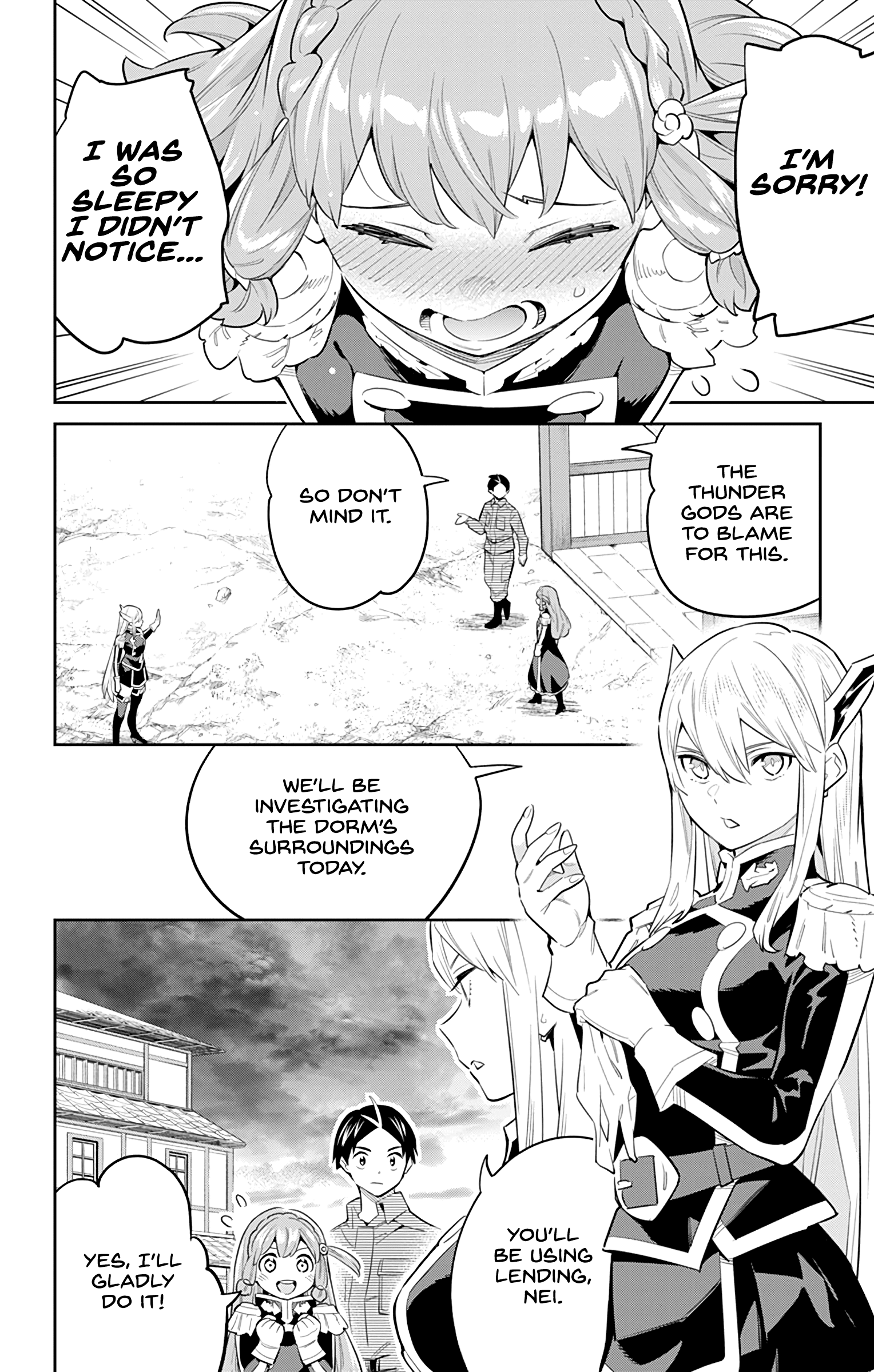 Mato Seihei no Slave Chapter 51 - Page 4