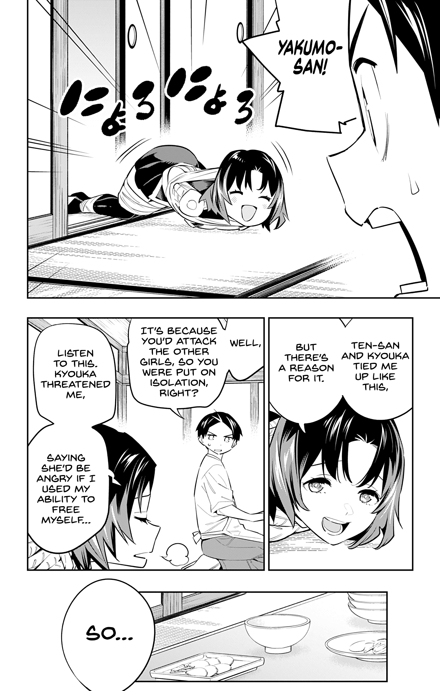 Mato Seihei no Slave Chapter 52 - Page 17