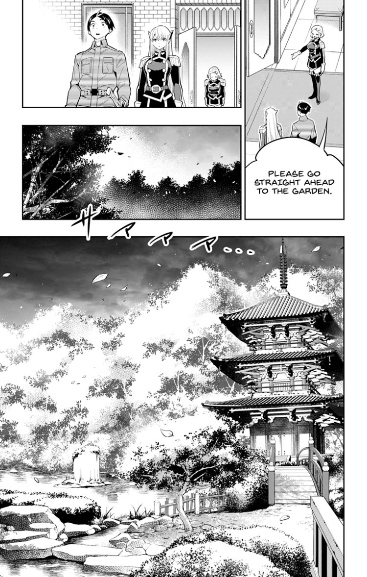 Mato Seihei no Slave Chapter 55 - Page 3