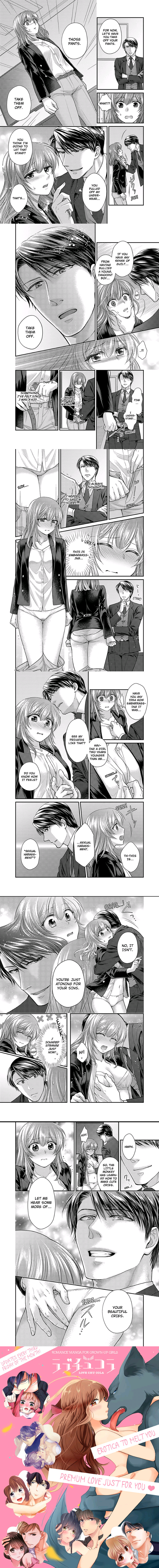 Ijimerare Joushi no Hyouhen Switch Ore no Aibu de Midare ni Aege Chapter 1 - Page 3