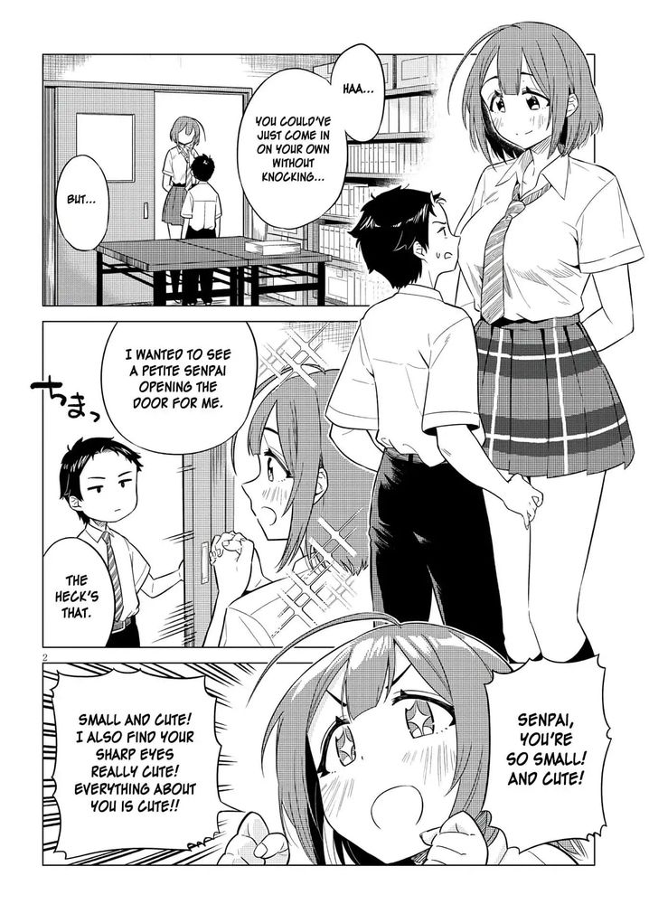 Ookii Kouhai wa Suki desu ka? Chapter 1 - Page 3