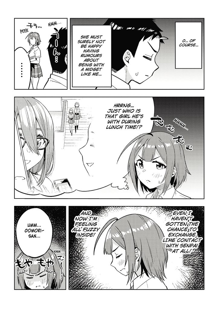 Ookii Kouhai wa Suki desu ka? Chapter 16 - Page 4