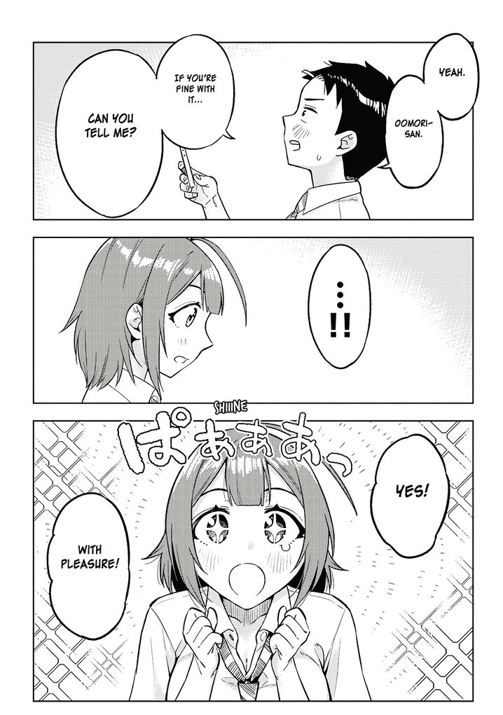 Ookii Kouhai wa Suki desu ka? Chapter 16 - Page 8