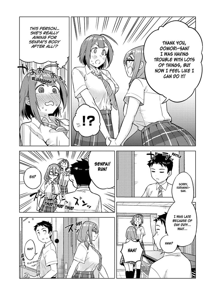 Ookii Kouhai wa Suki desu ka? Chapter 17 - Page 9