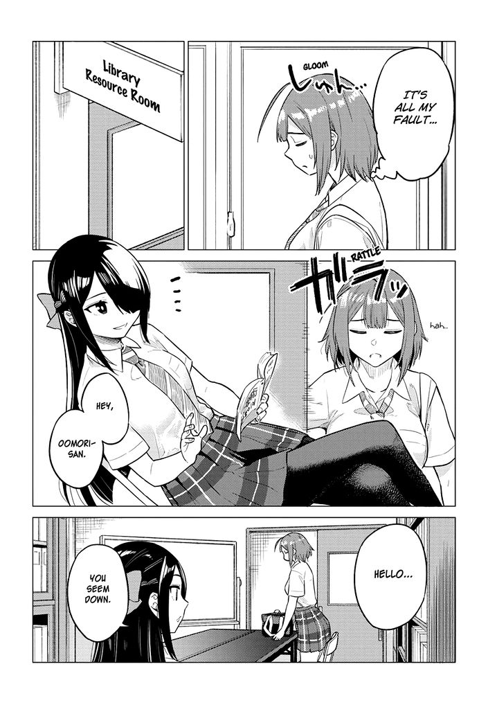 Ookii Kouhai wa Suki desu ka? Chapter 20 - Page 4