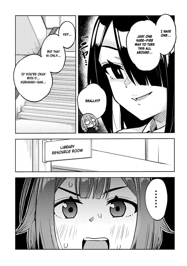 Ookii Kouhai wa Suki desu ka? Chapter 26 - Page 11