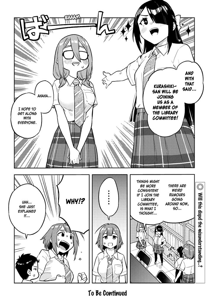 Ookii Kouhai wa Suki desu ka? Chapter 26 - Page 12