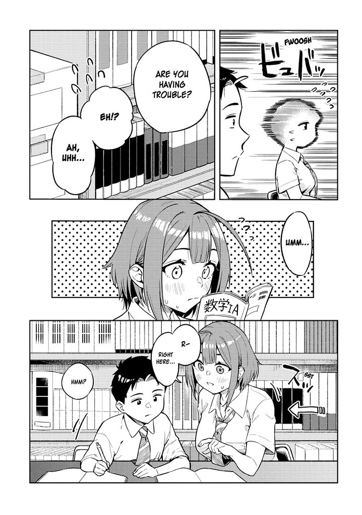 Ookii Kouhai wa Suki desu ka? Chapter 27 - Page 3