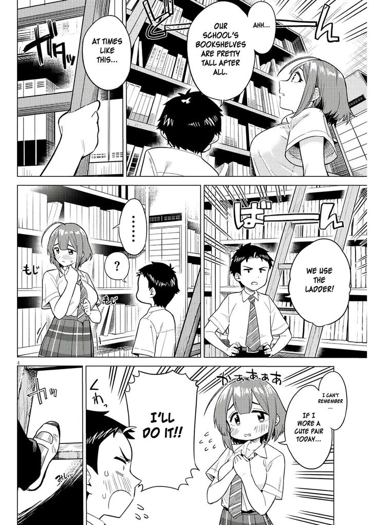 Ookii Kouhai wa Suki desu ka? Chapter 3 - Page 4