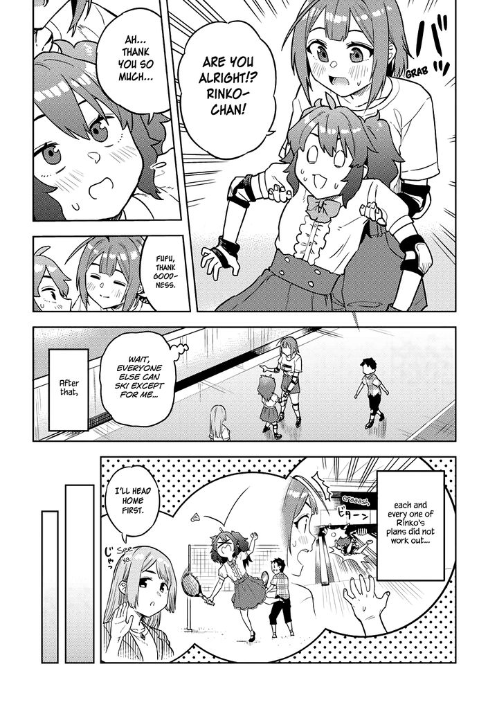 Ookii Kouhai wa Suki desu ka? Chapter 32 - Page 10