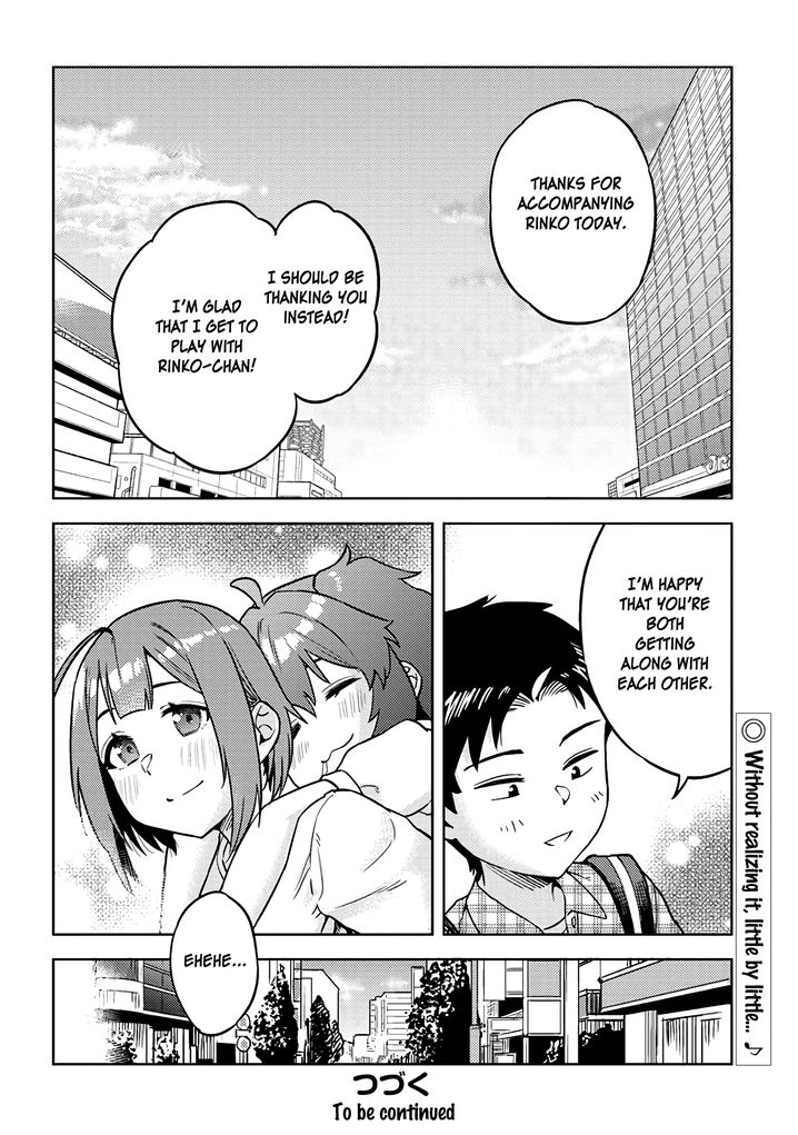 Ookii Kouhai wa Suki desu ka? Chapter 32 - Page 14