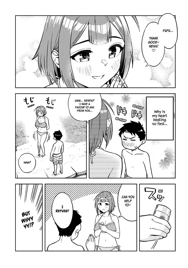 Ookii Kouhai wa Suki desu ka? Chapter 33 - Page 7