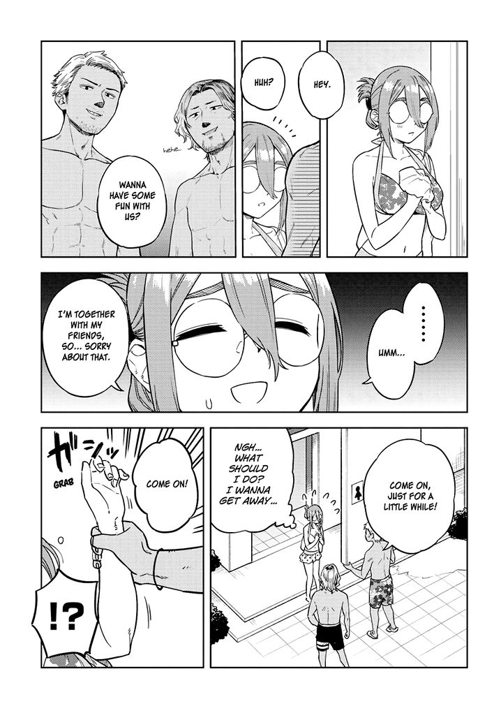 Ookii Kouhai wa Suki desu ka? Chapter 34 - Page 7