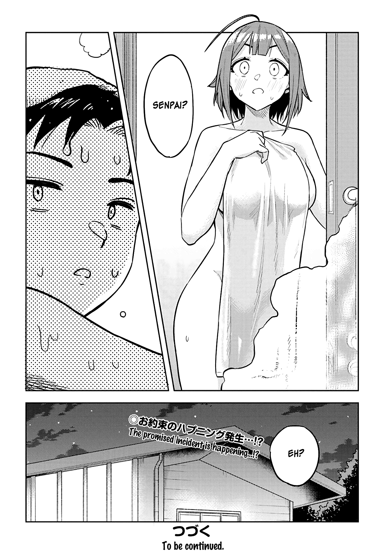 Ookii Kouhai wa Suki desu ka? Chapter 35 - Page 12