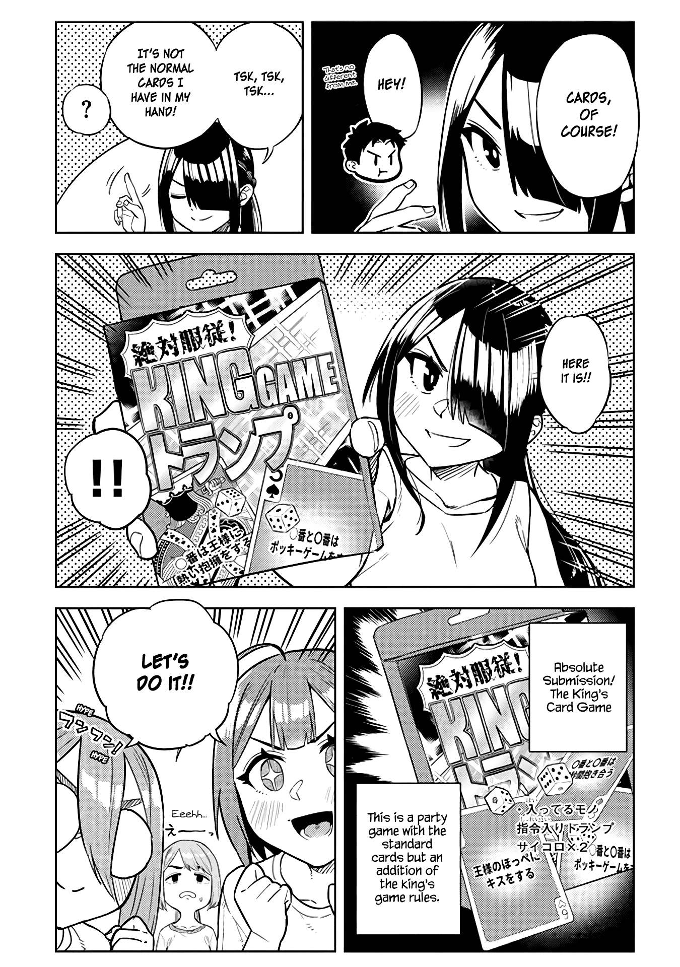 Ookii Kouhai wa Suki desu ka? Chapter 35 - Page 3