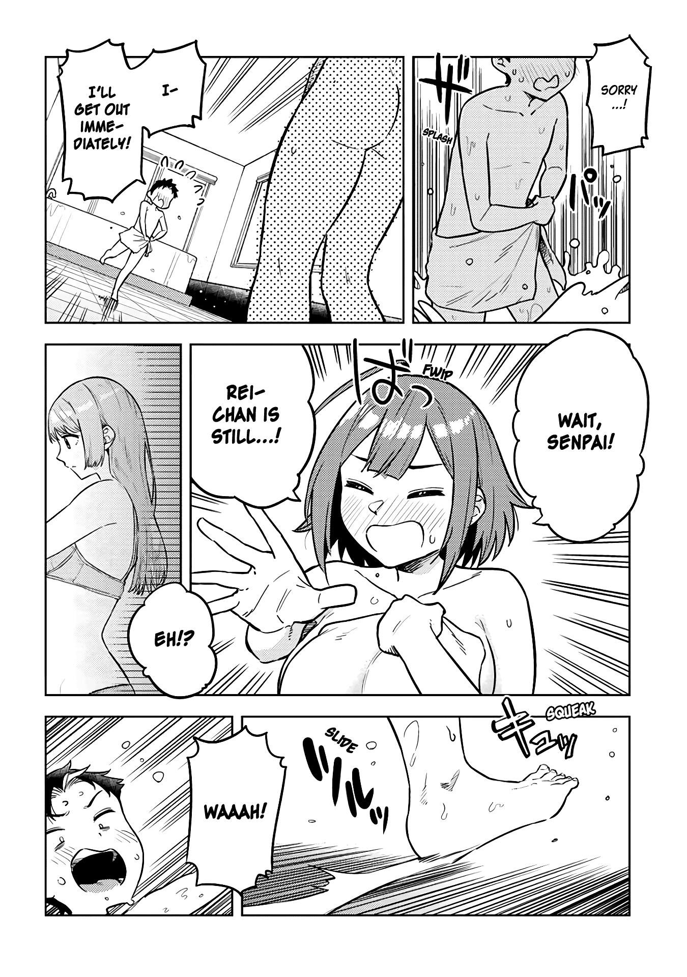 Ookii Kouhai wa Suki desu ka? Chapter 36 - Page 2