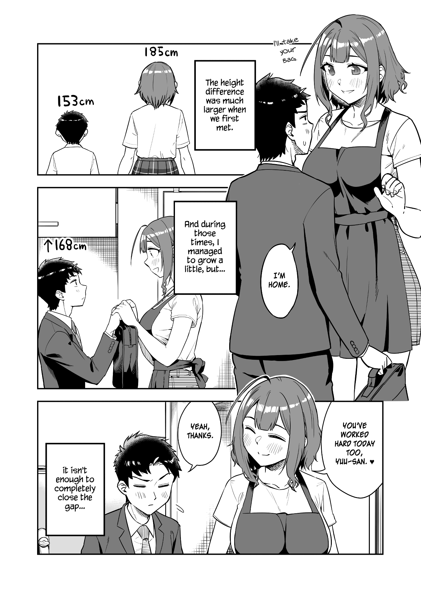 Ookii Kouhai wa Suki desu ka? Chapter 39.5 - Page 2