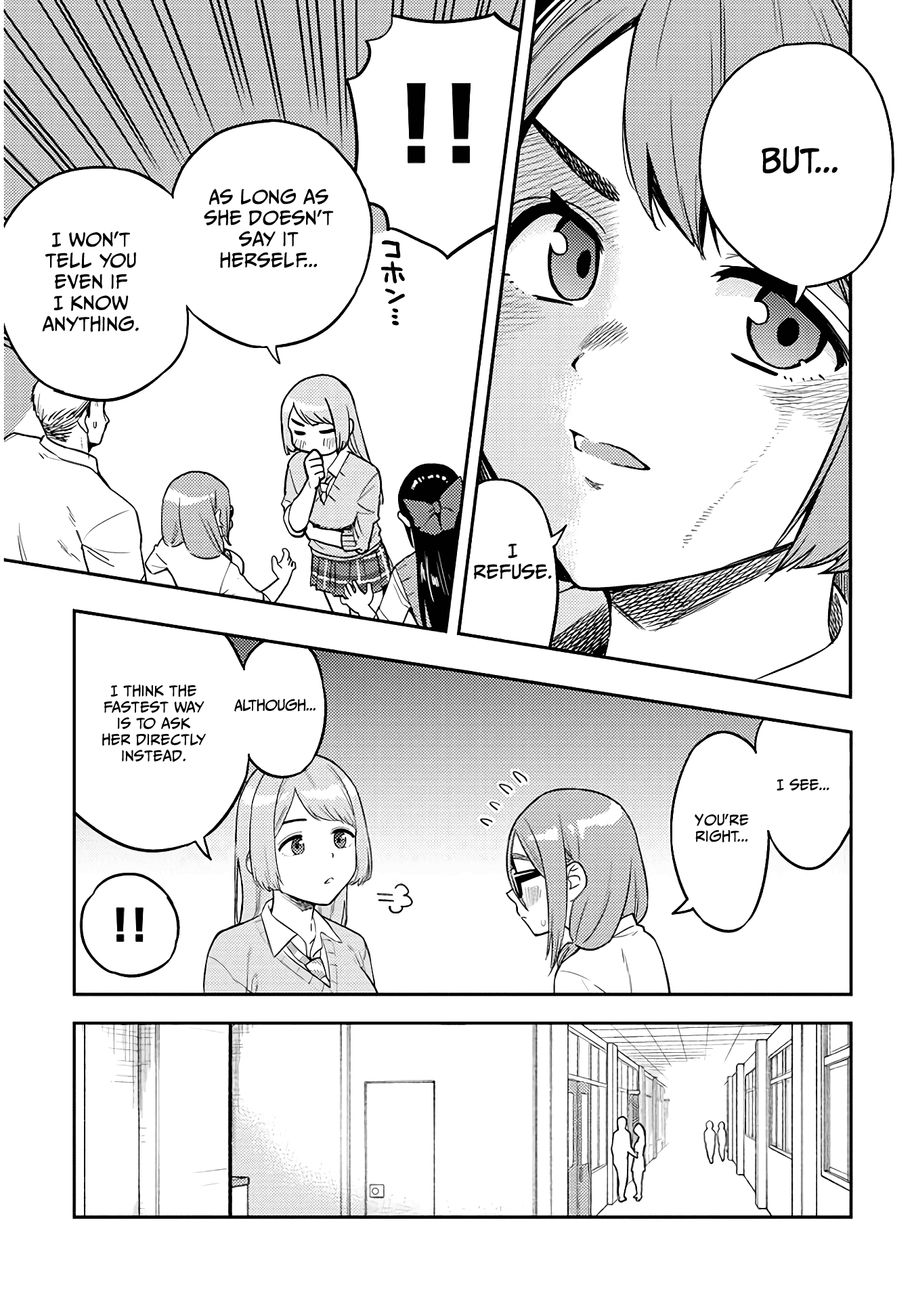 Ookii Kouhai wa Suki desu ka? Chapter 43 - Page 7