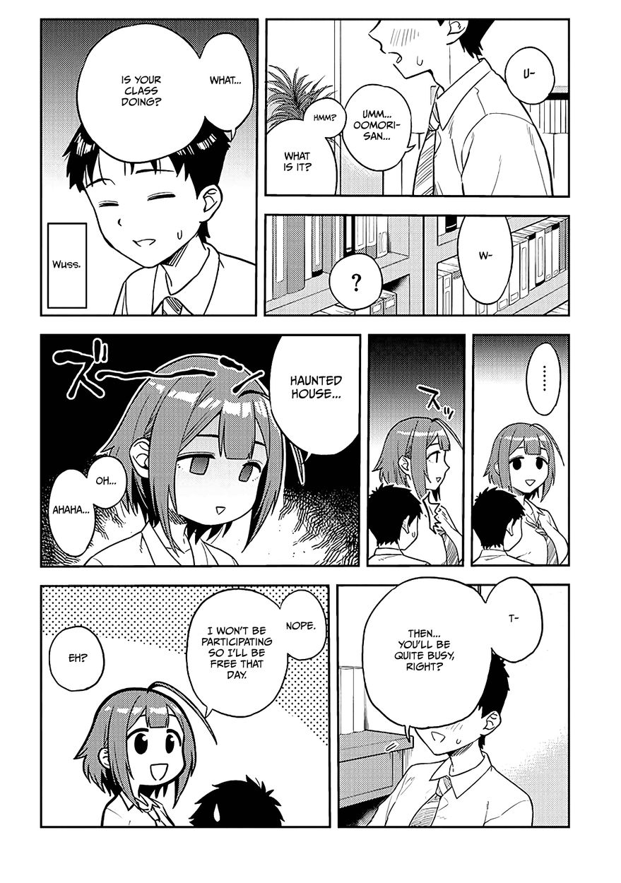 Ookii Kouhai wa Suki desu ka? Chapter 44 - Page 4