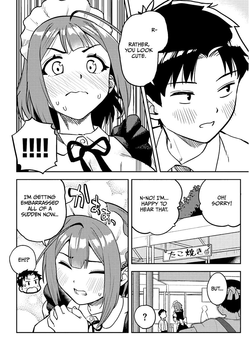 Ookii Kouhai wa Suki desu ka? Chapter 46 - Page 4