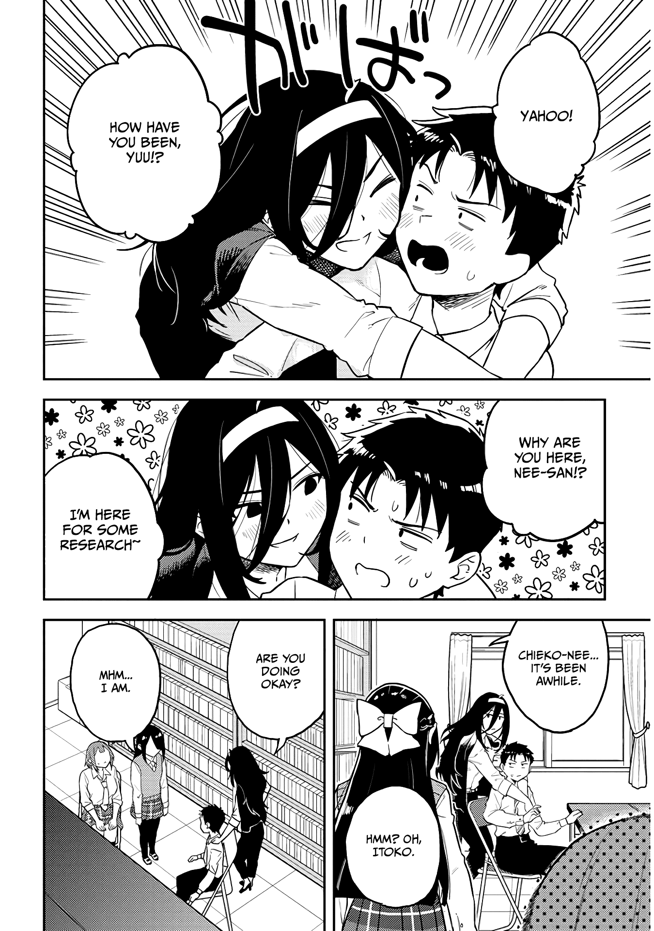 Ookii Kouhai wa Suki desu ka? Chapter 48 - Page 6