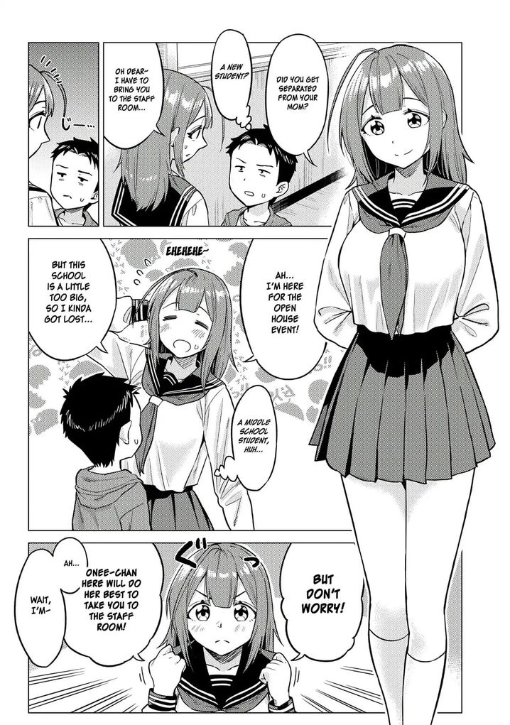 Ookii Kouhai wa Suki desu ka? Chapter 6 - Page 2