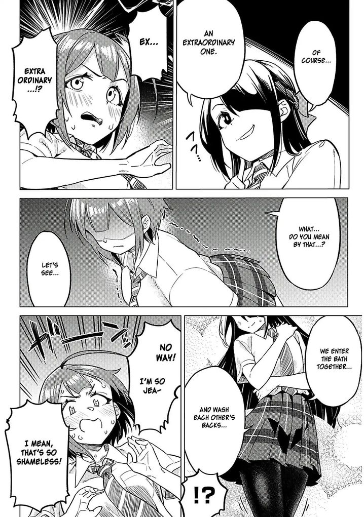 Ookii Kouhai wa Suki desu ka? Chapter 7 - Page 4